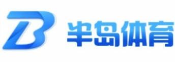 半岛·体育(中国)官方网站-BANDAO SPORTS